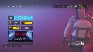 PC　ゴルプラ　レインボーシックスシージ　参加型　ランク　r6s　ape
