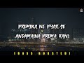 Premika Ne Pyar Se X Andamaina PremaRani Bass Boosted ARRahman Alis Music