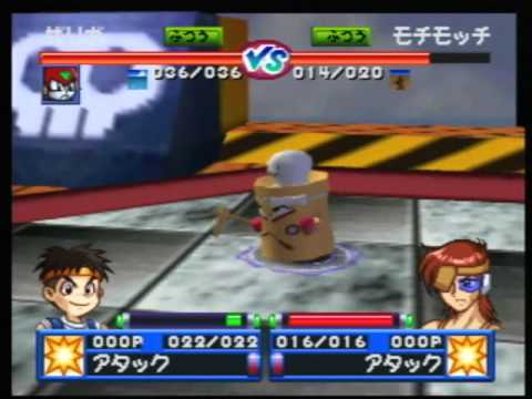 Robopon 64 : Robot Ponkotto 64 Nintendo 64