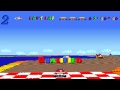 Skunny Kart (Copysoft) (MS-DOS) [1994] 