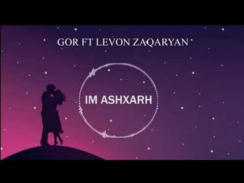 Gor ft Levon Zaqaryan - Im Ashxarh (Slowed-Bass Boosted)