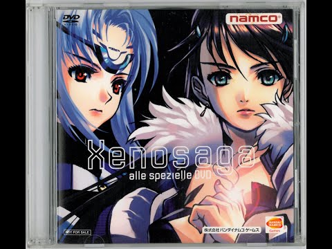 Xenosaga alle spezielle DVD video 12: All Another Story 16 episodes