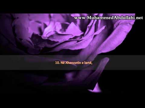 Muhammed Abdullahi - Kuran Surja Gashije - سورة الغاشية