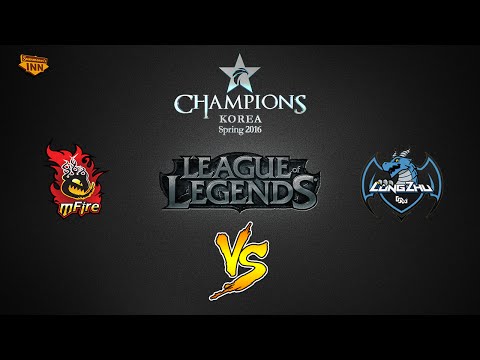 e-mFire vs. Longzhu Gaming | LCK Spring Split 2016 | W4D3 Game 1