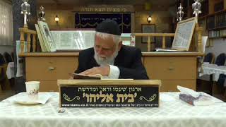 פרשיות השבוע 16 ליוני S1060001 המשך אחרי מות