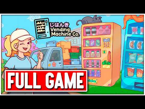 Просмотреть видео