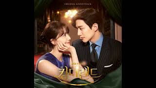 Download lagu Moon Sung Nam & Jin SeokGon - Late night mute (Jin) mp3 Download lagu Moon Sung Nam & Jin SeokGon - Late night mute (Jin) mp3