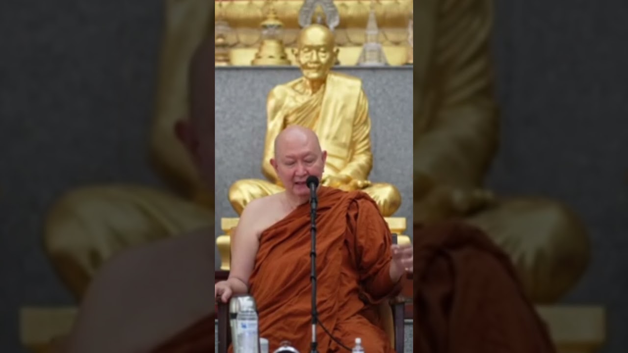 จิตมันไปทางสมาธิ เวลาจิตจะทำสมาธิก็อย่าไปฝืนมัน! 4.4.2569 #หลวงปู่ปราโมทย์ปาโมชฺโช