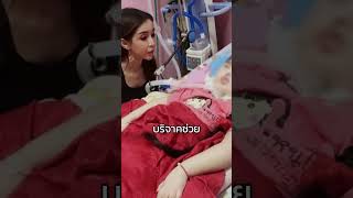 Download lagu Life takes an unexpected turn for 'Offy Maxim': she falls ill and faces problems. mp3