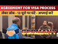 Labour Work Permits Germany How Can Apply Germany Visa
