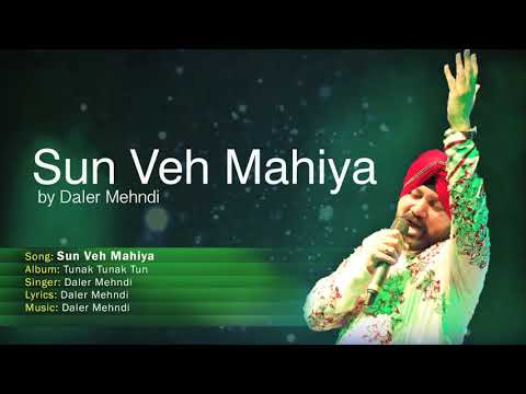 Sun Veh Mahiya (Full Audio) — watch video