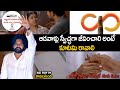 Janasena Free Bus Advertisement 2024 Elections Janasena TDP BJP TV 24 Studio