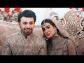 Suno Chanda Song Female Version Arsal Jiya Season 3
