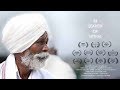 In search of Vitthal | Abhishek kulkarni | Prajakt Deshmukh | award winning short film