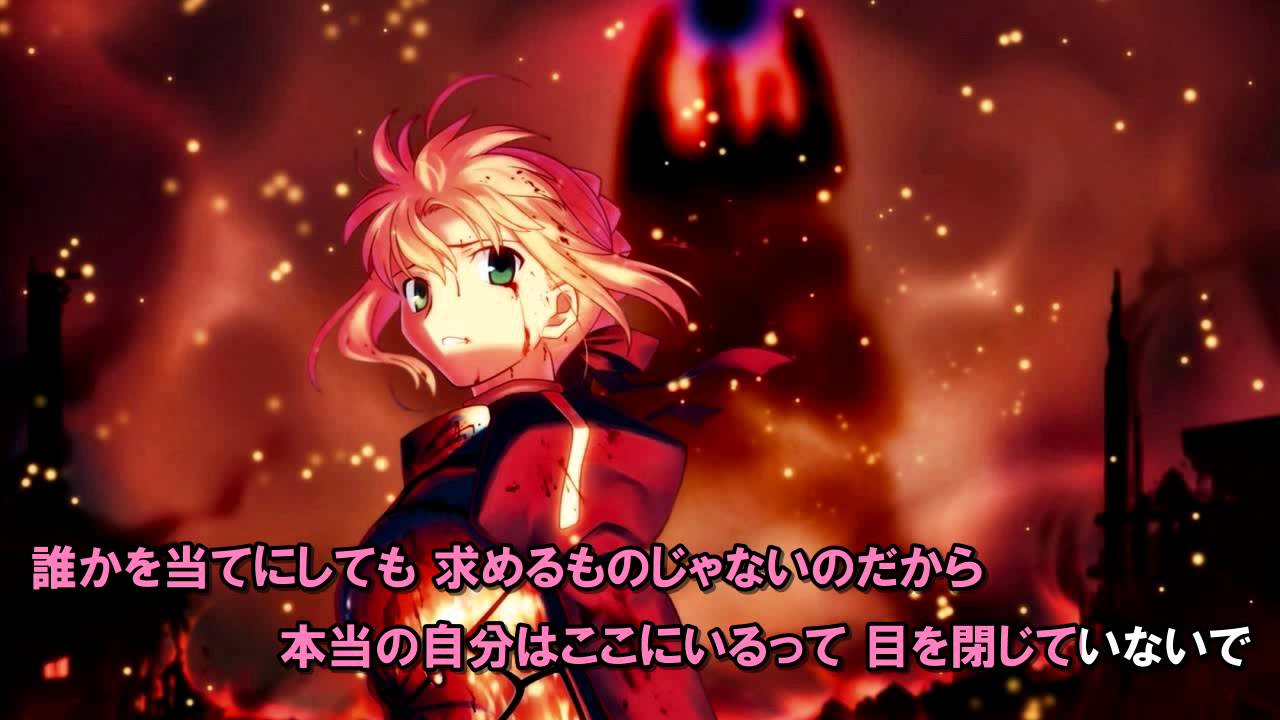 disillusion - タイナカサチ 【FULL 歌詞付きin動画】