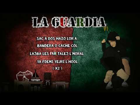 UAR 2005 "Album LA GUARDIA" : 3 - طفي المشقوف