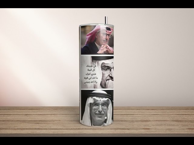 مق قصائد الامير بدر بن عبدالمحسن