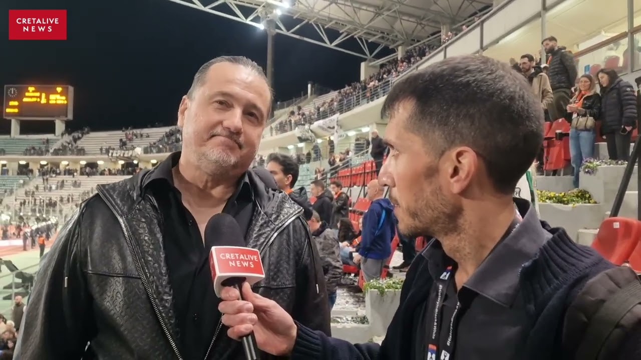 Νίκος Μαχλάς στο Cretalive: Τα καλύτερα είναι μπροστά για τον ΟΦΗ