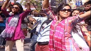 ICC T20 World Cup 2014 Flash Mob, Sher-e-Bangla Agricultural University (SAU) Dhaka