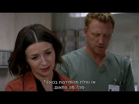 owen and teddy s16e07 scene 4