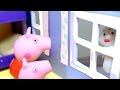 Свинка Пеппа Мультфильм для детей из игрушек. Возвращение привидения. Peppa Pig 