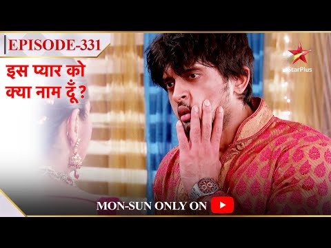 Iss Pyar Ko Kya Naam Doon? | Season 1 | Episode 331 | Anjali ne maara Shyam ko thappad!