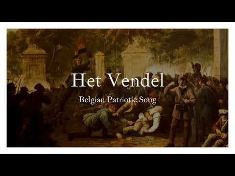 Het Vendel | Belgian Patriotic Song