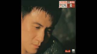 張學友 (Jacky Cheung) - 情書