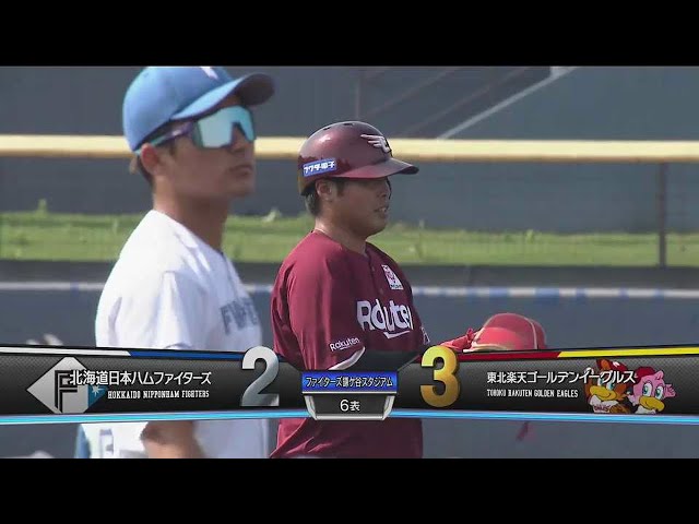 【ファーム】本日猛打賞!! イーグルス・内田靖人の2点タイムリー2ベースで逆転!! 2022年6月17日  北海道日本ハムファイターズ 対 東北楽天ゴールデンイーグルス