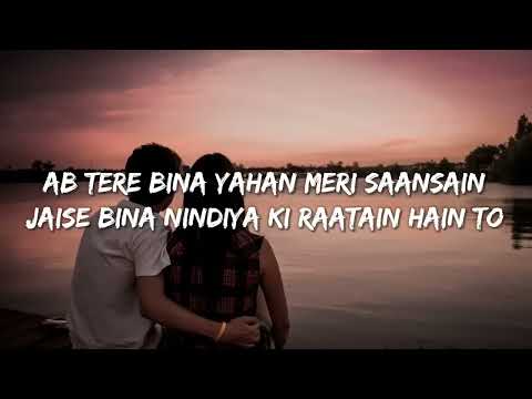 Sun zara Mere paas aa Ab bethe hain hum bhi yahan Dil ke darmiyan (Lyrics) BAARISHEIN - Anuv Jain
