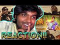 Panakkaran Lyric Video | REACTION!! | Naai Sekar Returns | Vadivelu | Suraaj | Santhosh Narayanan |