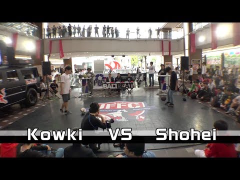 Kowki vs Shohei | JFFC 2017 - Round 32