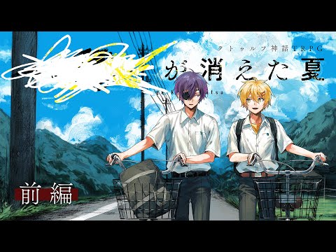 PL動画サムネイル