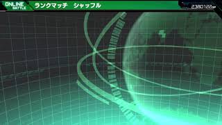 PS5　マキオン成長止まった