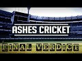 Cricket 19 Review Ashes Cricket Ashes Cricket 2019 Ashes Cricket Gameplay IPL 2020 IPL