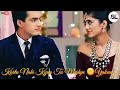 Karta Nahi Kyun Tu Mujhpe Yakeen WhatsApp Video Status