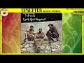 LET'S GET TOGETHER ♦Augustus Pablo Presents Tetrack♦