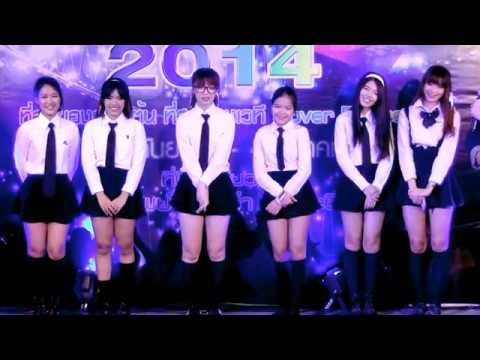 140913 [Comment] Angeline cover Apink @Pantip Cover Dance 2014 (Audition)