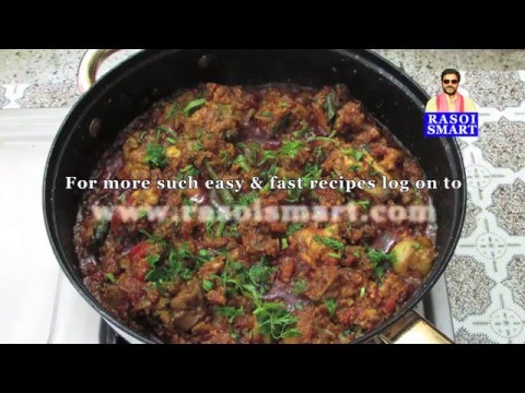 download lagu mp3 mp4 Kolhapuri Chicken Sukka, download lagu Kolhapuri Chicken Sukka gratis, unduh video klip Kolhapuri Chicken Sukka