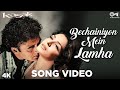 Bechainiyon Mein Lamha Lucky Ali Meera Kasak M M Kreem Sameer 90 S Hindi Song