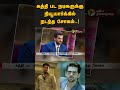 கத்தி பட நடிகருக்கு நியூயார்க்கில் ந