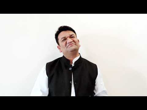 Aadish Mishra School Teac...