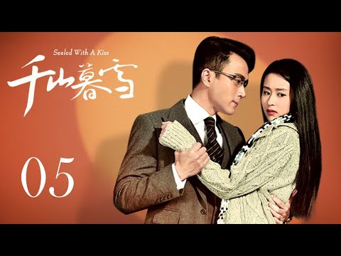 INDO SUBSealed With A Kiss EP05 | KUKAN DRAMA