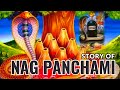 Story Of Nag Panchami