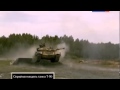 T90 panssarivaunulla hyppyristä