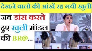 Indian Model Open Dres*s during MTV Reality Show dance Performance video