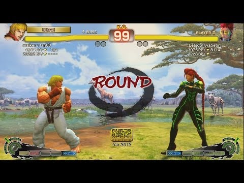 Michael Tan (Ken) vs Kyabetsu (Viper) - AE 2012 Matches *1080p*