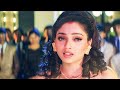 Har Ek Muskurahat Muskan Nahi Hoti 90 S Sad Song HD Alka Yagnik Ankhon Mein Tum Ho720P HD