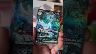 Une des cartes que j'apprécie le plus sur le bloc Écarlate et Violet 😍