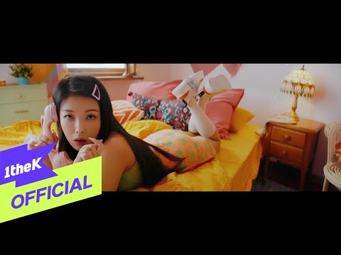[MV] YUBIN(유빈) _ yaya(넵넵) (ME TIME)